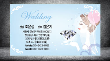 뒷면 이미지