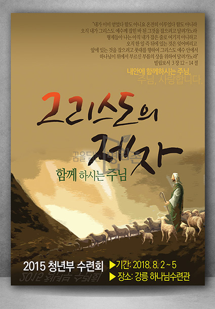 앞면 이미지