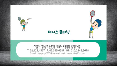 뒷면 이미지