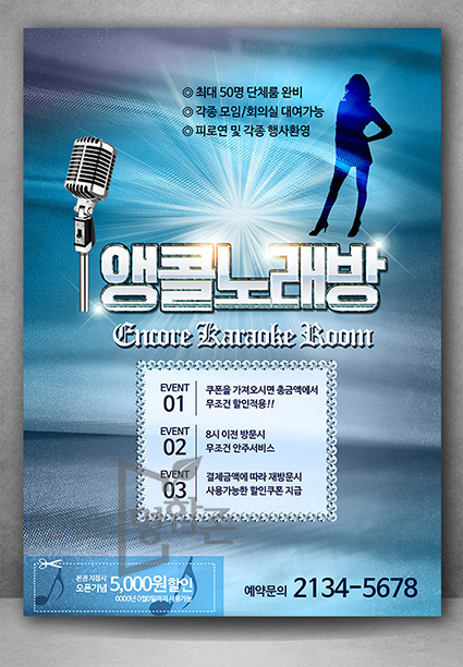 앞면 이미지