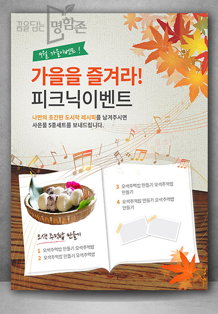 앞면 이미지