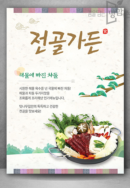 앞면 이미지