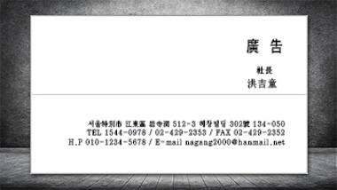 뒷면 이미지
